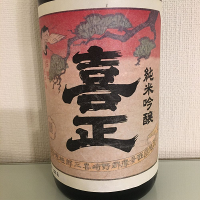 東京都の酒