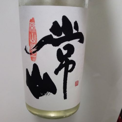 福井県の酒