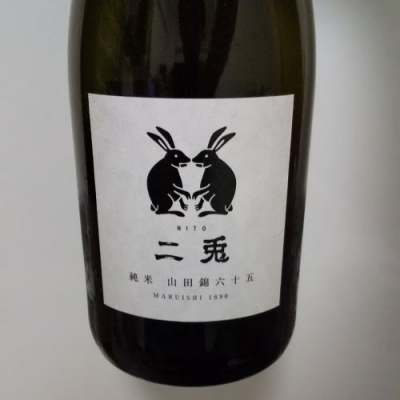 愛知県の酒