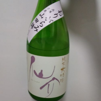 
            仙介_
            さーちらいとさん