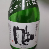 
            金鶴_
            さーちらいとさん