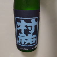 新潟県の酒