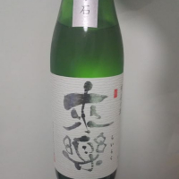 兵庫県の酒