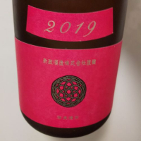 
            新政_
            さーちらいとさん