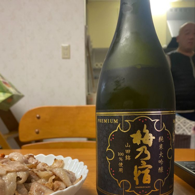 奈良県の酒