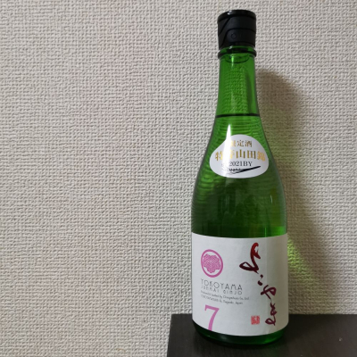 長崎県の酒