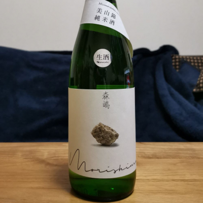 茨城県の酒