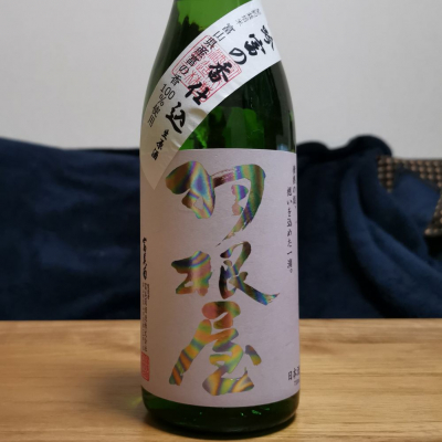 富山県の酒