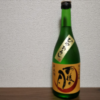 広島県の酒