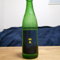 
            鍋島_
            わらすぼさん