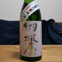 
            羽根屋_
            わらすぼさん