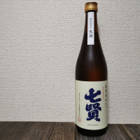 
            七賢_
            わらすぼさん