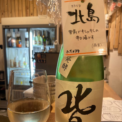 滋賀県の酒