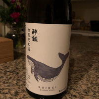 酔鯨