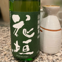 福井県の酒