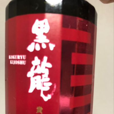 福井県の酒