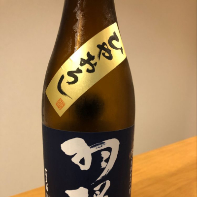 富山県の酒