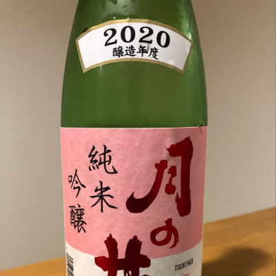 茨城県の酒