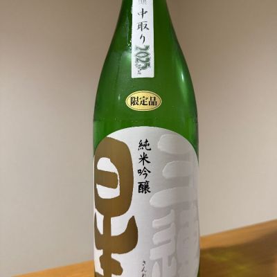 滋賀県の酒