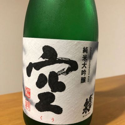 愛知県の酒
