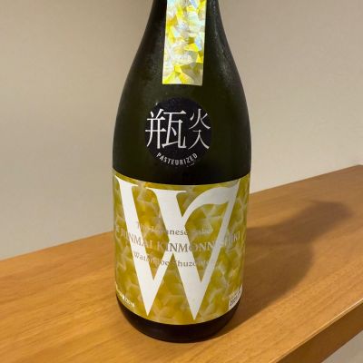 W（ダブリュー）のレビュー by_クワトロ