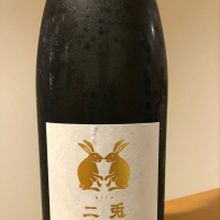 愛知県の酒