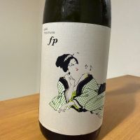 楽器正宗のレビュー by_クワトロ
