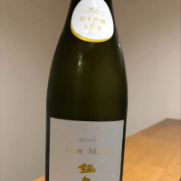 
            鍋島_
            クワトロさん