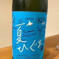千歳鶴