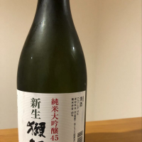 山口県の酒