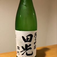 
            田光_
            クワトロさん