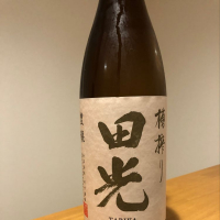 三重県の酒