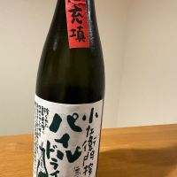 小左衛門