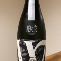 W（ダブリュー）