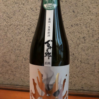 
            百十郎_
            クワトロさん