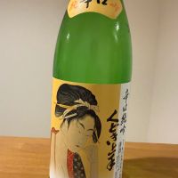 くどき上手