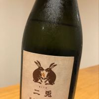 愛知県の酒