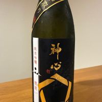 嘉美心