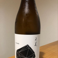 山口県の酒