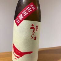 
            庭のうぐいす_
            クワトロさん
