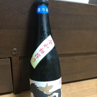 七冠馬