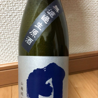 山梨県の酒