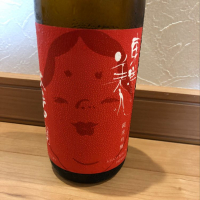 山口県の酒