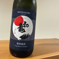 初亀