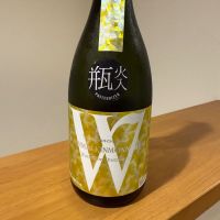 W（ダブリュー）