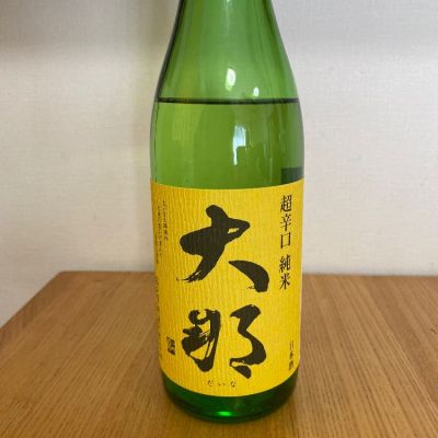 栃木県の酒