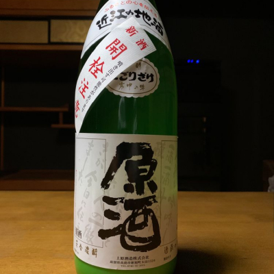 滋賀県の酒