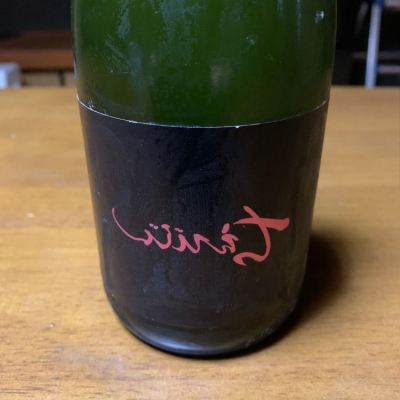 大分県の酒