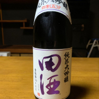 青森県の酒