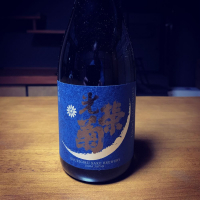 佐賀県の酒